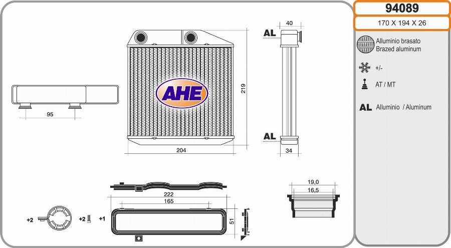 AHE 94089 - Heat Exchanger, interior heating xparts.lv