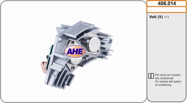 AHE 406.014 - Vadības bloks, Elektroventilators (Motora dzesēšana) xparts.lv