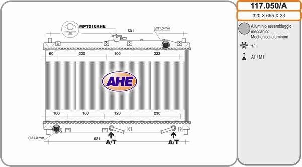 AHE 117.050/A - Radiators, Motora dzesēšanas sistēma xparts.lv