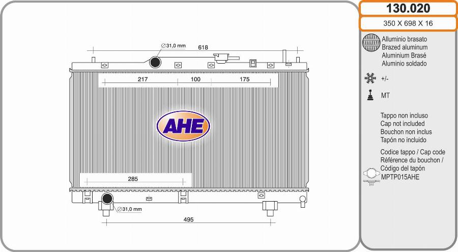 AHE 130.020 - Radiators, Motora dzesēšanas sistēma xparts.lv