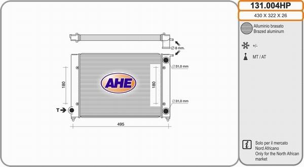 AHE 131.004HP - Radiators, Motora dzesēšanas sistēma xparts.lv