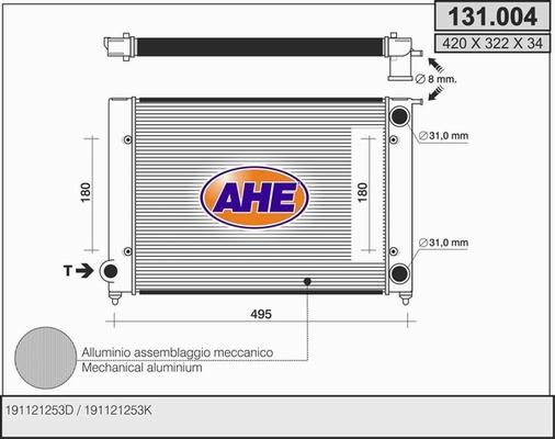 AHE 131.004 - Radiators, Motora dzesēšanas sistēma xparts.lv