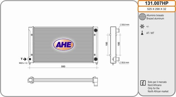 AHE 131.007HP - Radiators, Motora dzesēšanas sistēma xparts.lv