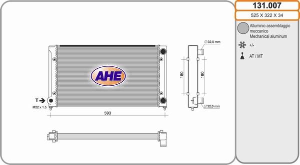 AHE 131.007 - Radiators, Motora dzesēšanas sistēma xparts.lv