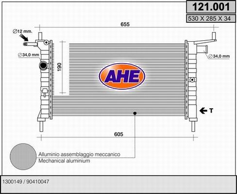 AHE 121.001 - Radiators, Motora dzesēšanas sistēma xparts.lv
