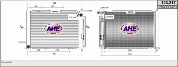 AHE 123.217 - Radiators, Motora dzesēšanas sistēma xparts.lv