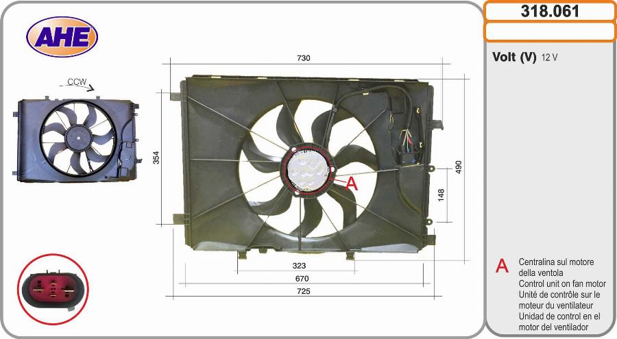 AHE 318.061 - Ventilators, Motora dzesēšanas sistēma xparts.lv