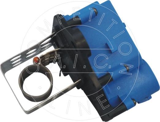 AIC 57005 - Vadības bloks, Elektroventilators (Motora dzesēšana) xparts.lv
