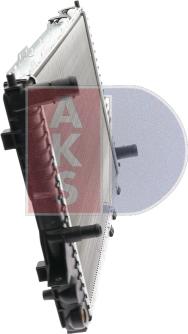 AKS Dasis 481140N - Radiators, Motora dzesēšanas sistēma xparts.lv