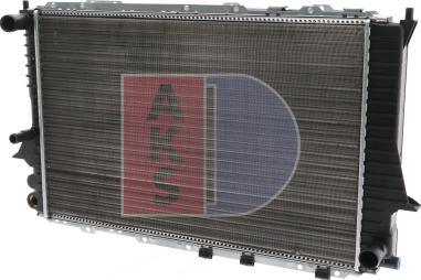 AKS Dasis 481140N - Radiatorius, variklio aušinimas xparts.lv