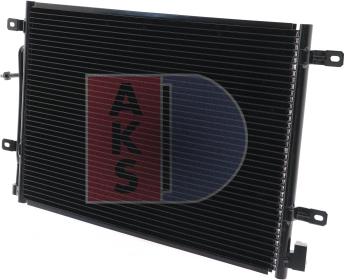 AKS Dasis 482017N - Kondensators, Gaisa kond. sistēma xparts.lv
