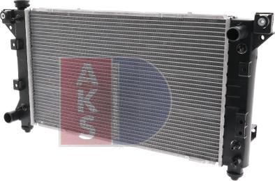 AKS Dasis 520590N - Radiators, Motora dzesēšanas sistēma xparts.lv