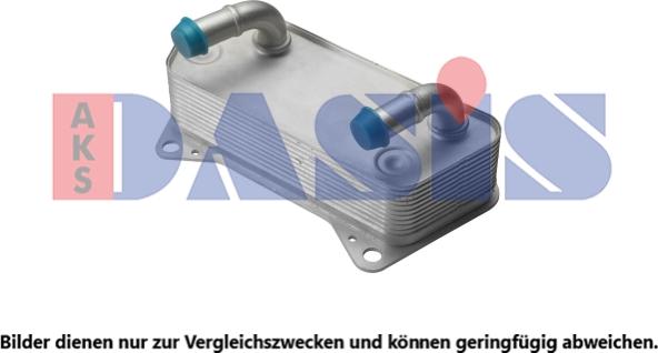 AKS Dasis 046014N - Eļļas radiators, Automātiskā pārnesumkārba xparts.lv