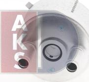 AKS Dasis 046018N - Eļļas radiators, Automātiskā pārnesumkārba xparts.lv