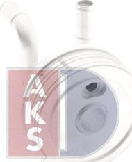AKS Dasis 046012N - Eļļas radiators, Motoreļļa xparts.lv