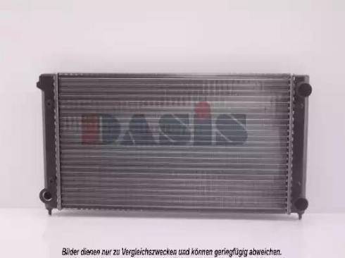 Ava Quality Cooling VW 2111 - Radiator, engine cooling xparts.lv