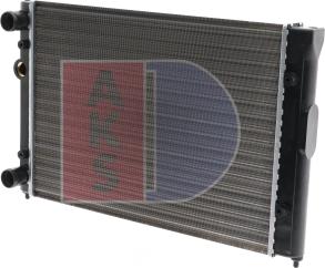 AKS Dasis 040870N - Radiators, Motora dzesēšanas sistēma xparts.lv