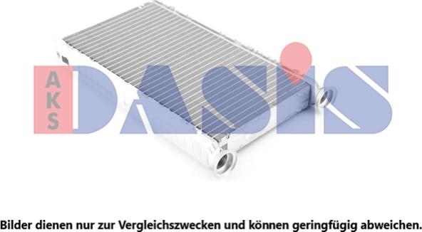 AKS Dasis 059019N - Heat Exchanger, interior heating xparts.lv