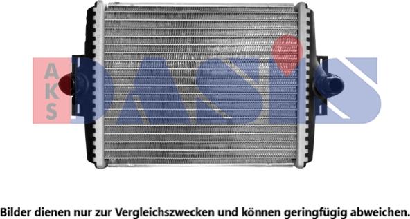 AKS Dasis 050070N - Radiators, Motora dzesēšanas sistēma xparts.lv