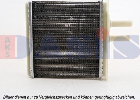 AKS Dasis 089020N - Heat Exchanger, interior heating xparts.lv