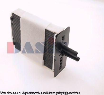 AKS Dasis 089200N - Heat Exchanger, interior heating xparts.lv