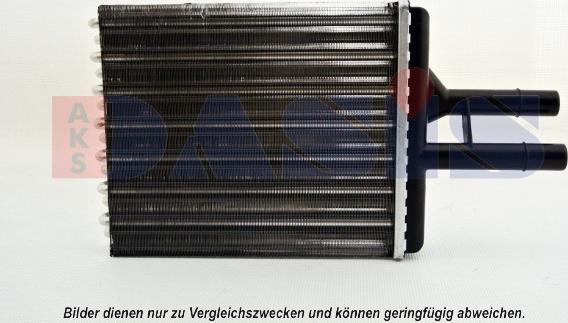 AKS Dasis 159060N - Heat Exchanger, interior heating xparts.lv