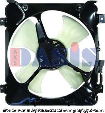 AKS Dasis 108045N - Fan, radiator xparts.lv