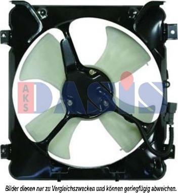 AKS Dasis 108046N - Fan, radiator xparts.lv