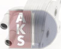 AKS Dasis 116002N - Масляный радиатор, двигательное масло xparts.lv
