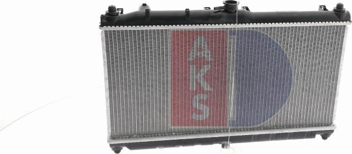 AKS Dasis 111290N - Radiatorius, variklio aušinimas xparts.lv