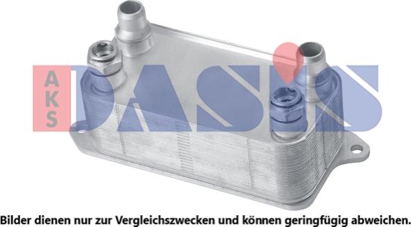 AKS Dasis 126013N - Oil Cooler, automatic transmission xparts.lv