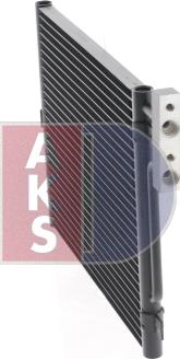 AKS Dasis 172120N - Kondensators, Gaisa kond. sistēma xparts.lv
