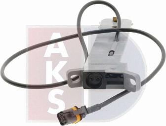 AKS Dasis 268042N - Вентилятор, охлаждение двигателя xparts.lv