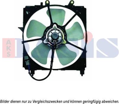 AKS Dasis 218027N - Ventilators, Motora dzesēšanas sistēma xparts.lv