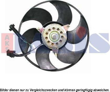 AKS Dasis 228041N - Ventilators, Motora dzesēšanas sistēma xparts.lv