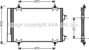 Ava Quality Cooling CNA5230 - Kondensators, Gaisa kond. sistēma xparts.lv
