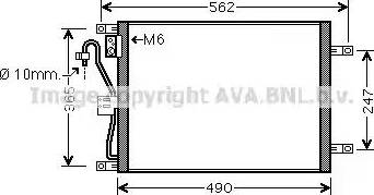 Ava Quality Cooling DN5252 - Kondensators, Gaisa kond. sistēma xparts.lv