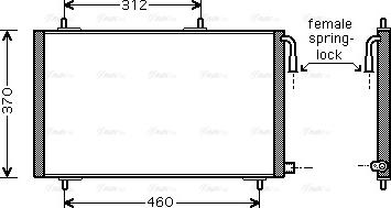 Ava Quality Cooling PE 5257 - Конденсатор кондиционера xparts.lv