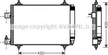 Ava Quality Cooling PEA5286 - Kondensators, Gaisa kond. sistēma xparts.lv