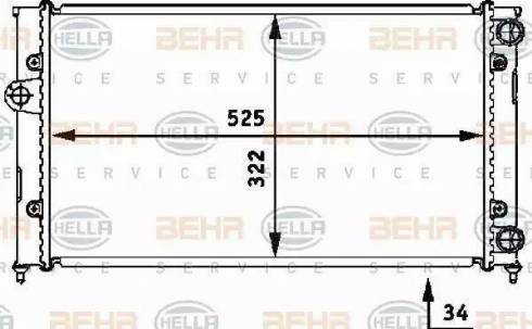 BEHR HELLA Service 8MK 376 713-761 - Radiators, Motora dzesēšanas sistēma xparts.lv