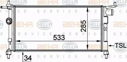 BEHR HELLA Service 8MK 376 712-004 - Radiators, Motora dzesēšanas sistēma xparts.lv