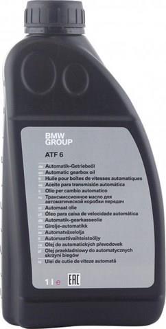 BMW 83222355599 - Automatic Transmission Oil xparts.lv