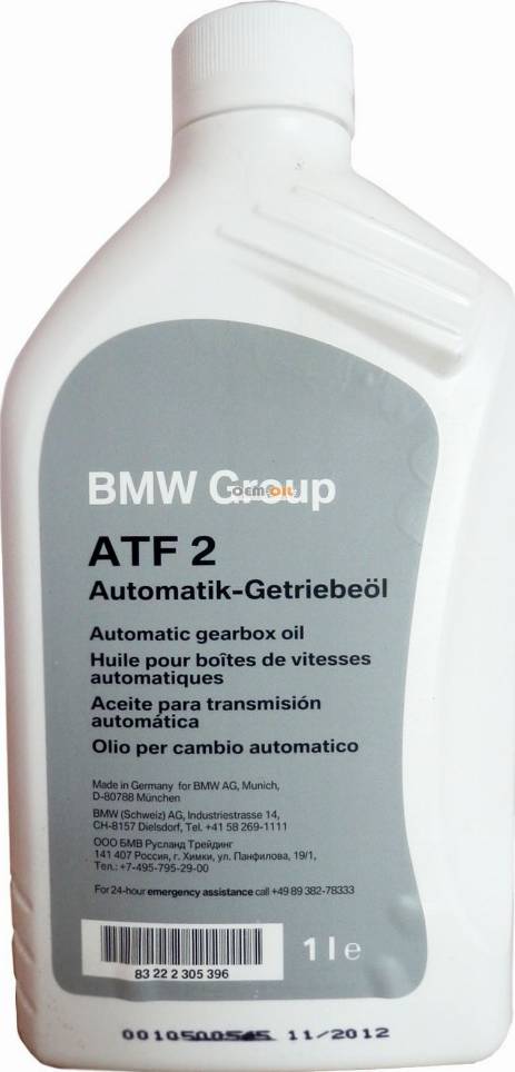 BMW 83 22 2 305 396 - Automātiskās pārnesumkārbas eļļa xparts.lv