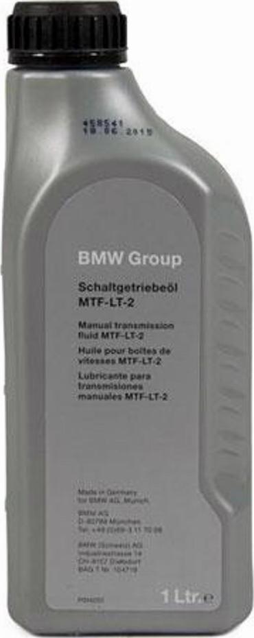 BMW 83 22 2 339 219 - Manual Transmission Oil xparts.lv