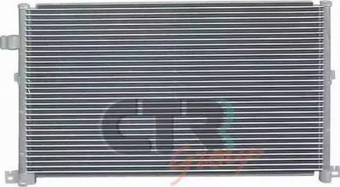 CTR 1223624 - Condenser, air conditioning xparts.lv