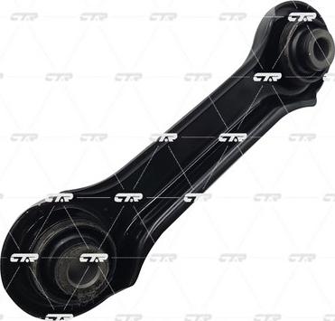 CTR CQ0237 - Track Control Arm xparts.lv