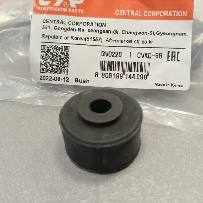 CTR CVKD-66 - Mounting, stabilizer coupling rod xparts.lv