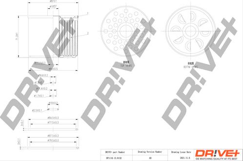 Dr!ve+ DP1110.13.0132 - Fuel filter xparts.lv