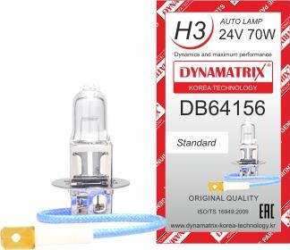 Dynamatrix DB64156 - Lemputė, priekinis žibintas xparts.lv
