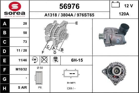 EAI 56976 - Ģenerators xparts.lv